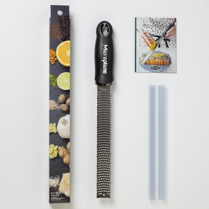 Microplane Premium Zester/Grater Green