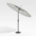 9' White Dome Umbrella