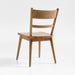Arno Light Brown Wood Dining Chair