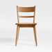 Arno Light Brown Wood Dining Chair