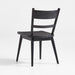 Arno Black Wood Dining Chair