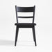 Arno Black Wood Dining Chair