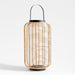Brigton Rattan Lantern 23"