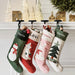 Small Ribbed Clear Glass Christmas Tree 9"