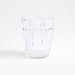 Caspian 12.5-oz. Double Old-Fashioned Glass