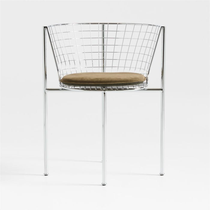 Cassano Metal Dining Chair with Leather Cushion