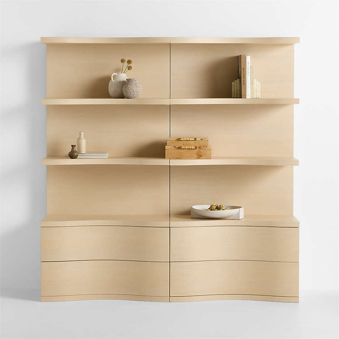 Coast 80" Whitewashed Oak Open Storage Bookcase