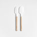Crate & Barrel Wood and White Silicone Mini Spatulas, Set of 2