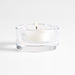 Essential Modern Small Glass Tealight Candle Holder