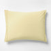 Favorite Washed Organic Cotton Lemon Yellow Sorbet King Eyelash Bed Pillow Sham