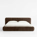 Curios Upholstered Queen Bed by Jeremiah Brent