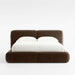 Curios Upholstered Queen Bed by Jeremiah Brent