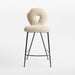 Neue Keyhole Metal Counter Stool by Jeremiah Brent