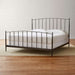 Mason Shadow Queen Bed
