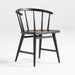 Pali Black Hardwood Dining Chair
