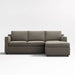 Barrett II Reversible Sectional