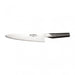 Global Knives Slicer Knife - 21cm (G-1)
