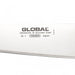 Global Knives Slicer Knife - 21cm (G-1)
