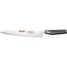 Global Knives  Fillet Knife - 24cm (G-18)