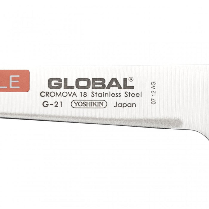 Global Knives  Boning Knife - 16cm (G-21)
