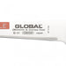 Global Knives  Boning Knife - 16cm (G-21)