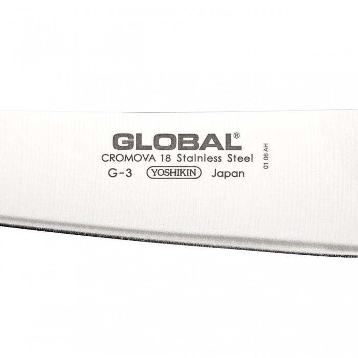 Global Knives  Carving Knife - 21cm (G-3)