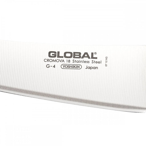 Global Knives Oriental Cook's Knife - 18cm (G-4)