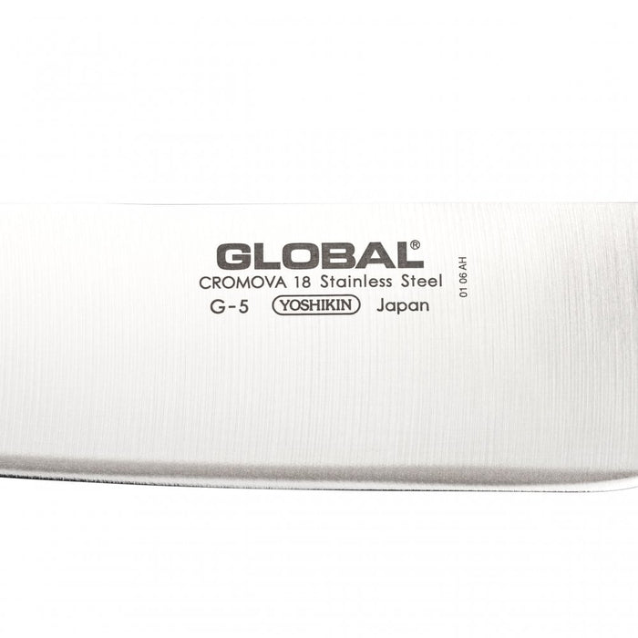 Global Knives Vegetable Knife - 18cm (G-5)