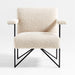 Momo Accent Chair
