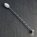 Bar Spoon with Muddler - Crate and Barrel Philippines