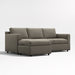Barrett II Reversible Sectional