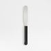 Crate & Barrel Small Soft-Touch Straight Icing Spatula
