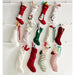 Polar Bear Cub Christmas Stocking