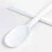 Crate & Barrel White Silicone Deep Slotted Spoon