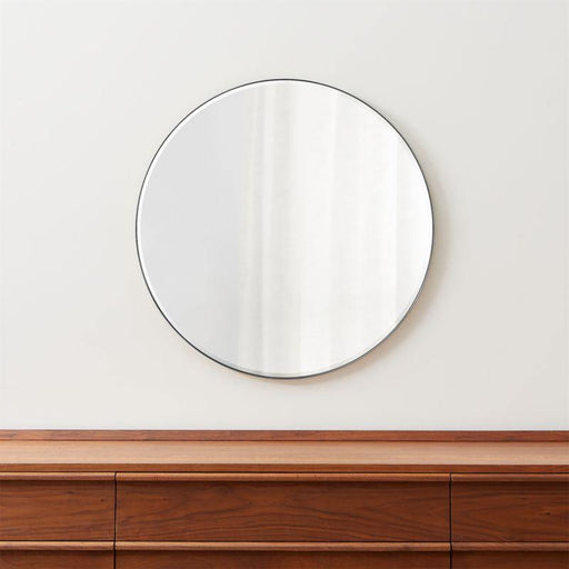 Edge Silver Round 30" Wall Mirror