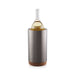 Fenton Graphite and Wood Wine Cooler