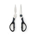 Crate & Barrel Kitchen Shears