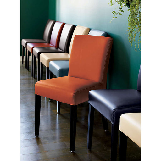 Lowe Chocolate Leather Dining Chair