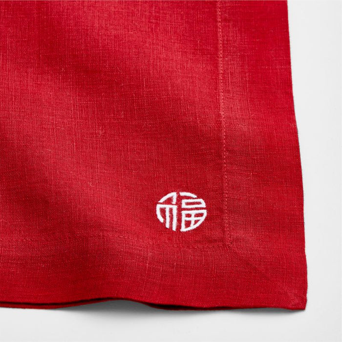 Lunar New Year "Lucky" Embroidered Napkin