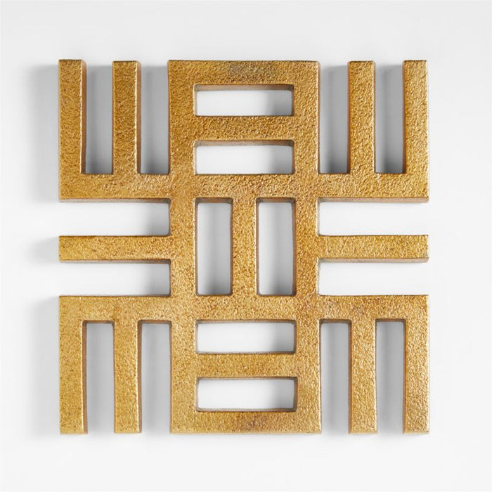 Nea Onnim Gold Metallic Trivet by Eric Adjepong