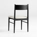 Petrie Charcoal Ebonized Ash Upholstered Dining Chair