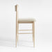 Petrie Bleached Ash Black Leather Counter Stool