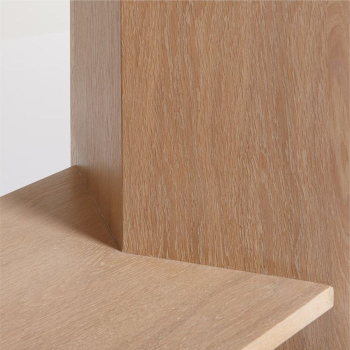 Terrazza Natural Oak 5-Shelf Storage Bookshelf