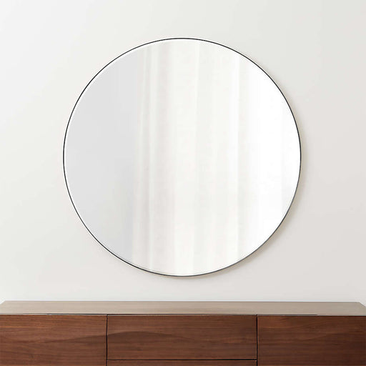 Edge Silver Round 48" Wall Mirror