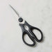 Crate & Barrel Kitchen Shears